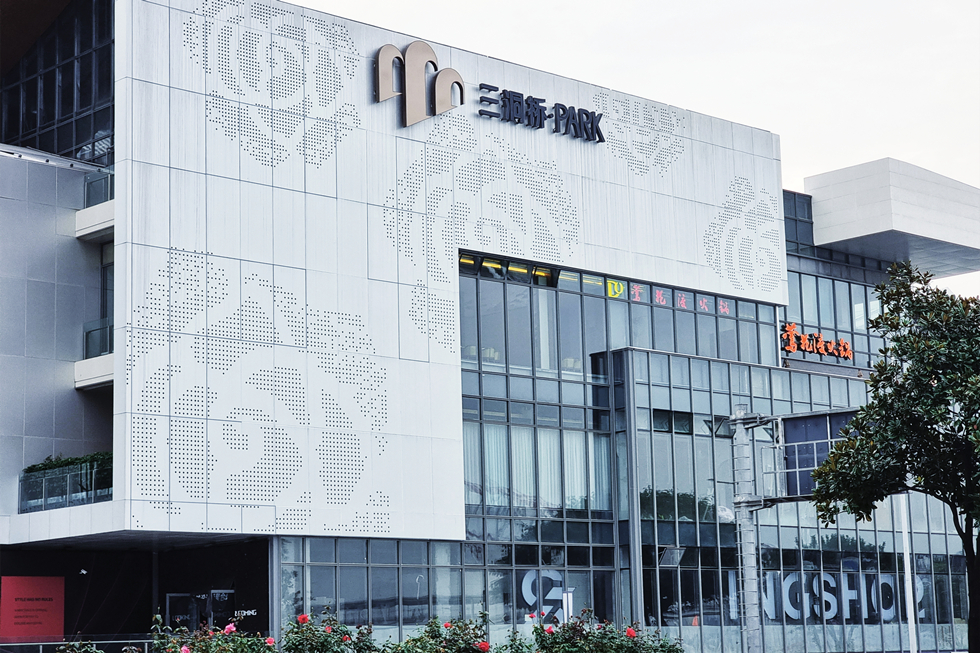 三洞橋PARK。江北嘴置業(yè)公司供圖