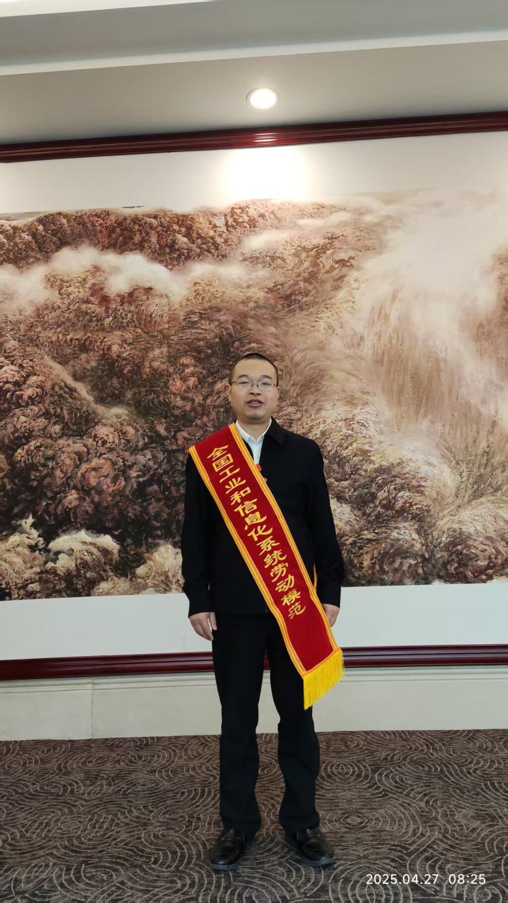 高槐。重慶市經(jīng)濟(jì)信息委供圖