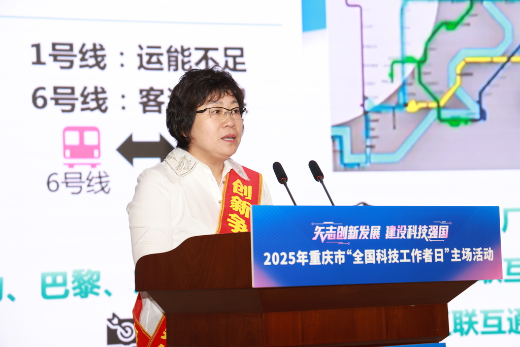 微信图片_20250529214621