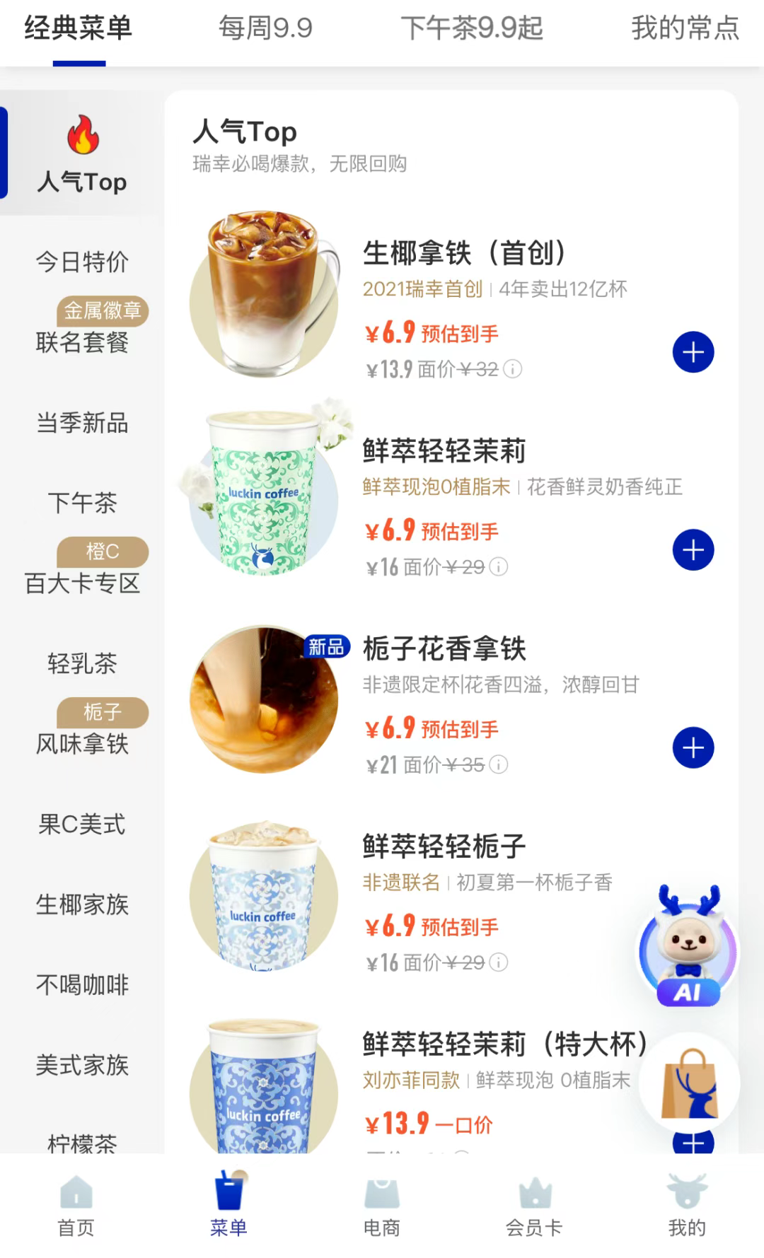 未命名圖片
