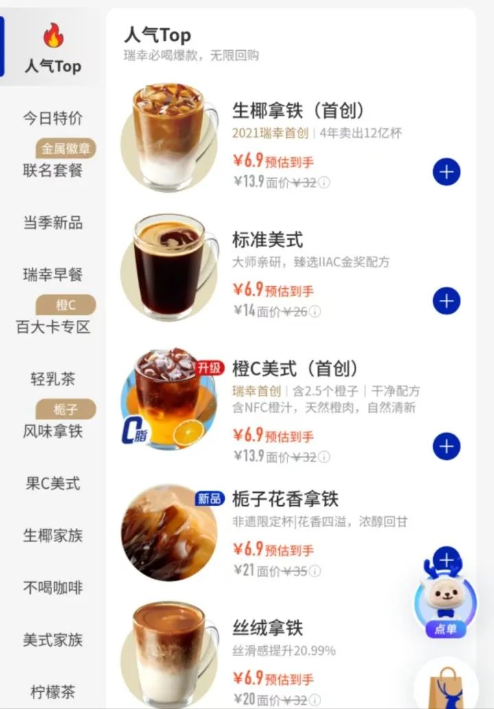 未命名圖片