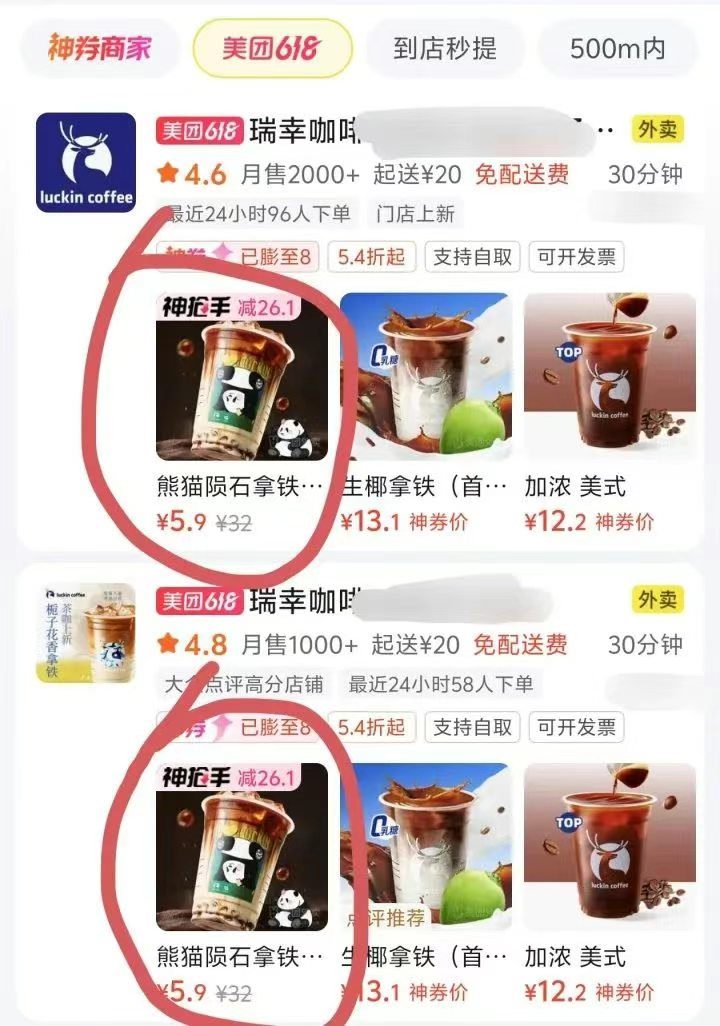 未命名圖片
