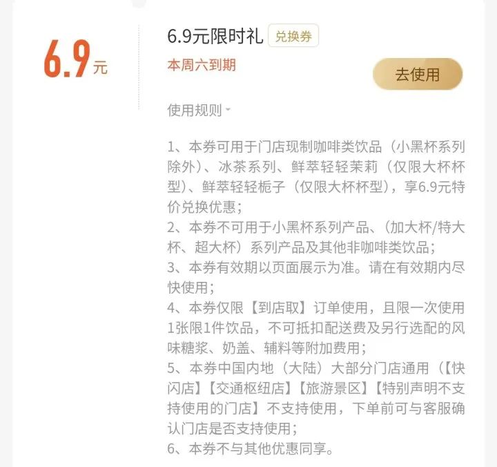 未命名圖片