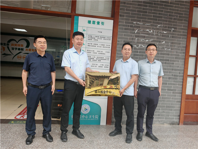 郁山鎮(zhèn)分中心授牌現(xiàn)場。彭水縣委宣傳部供圖