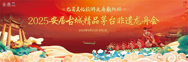 QQ截圖20250531115030