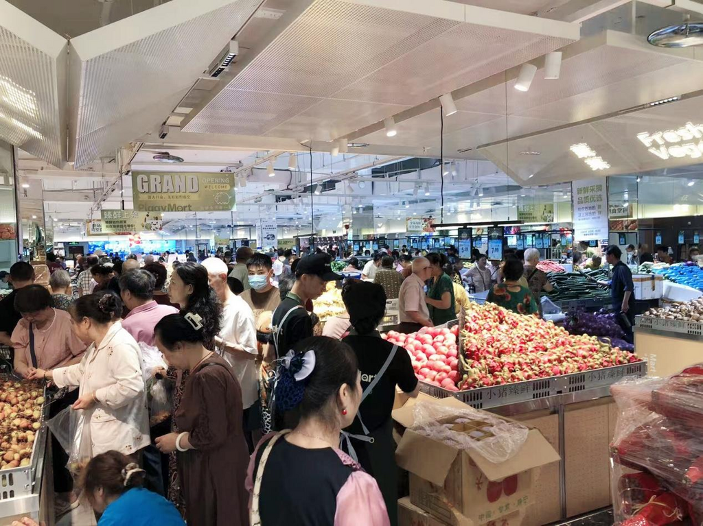 重庆“小猪臻鲜”超市开业2