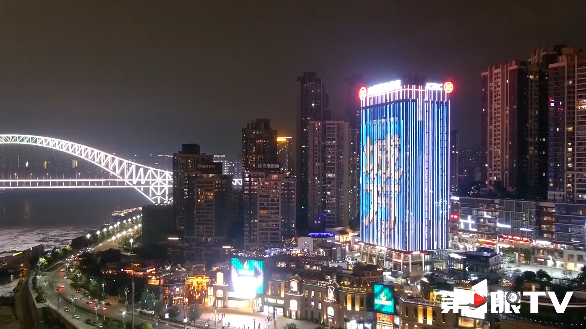 圖片