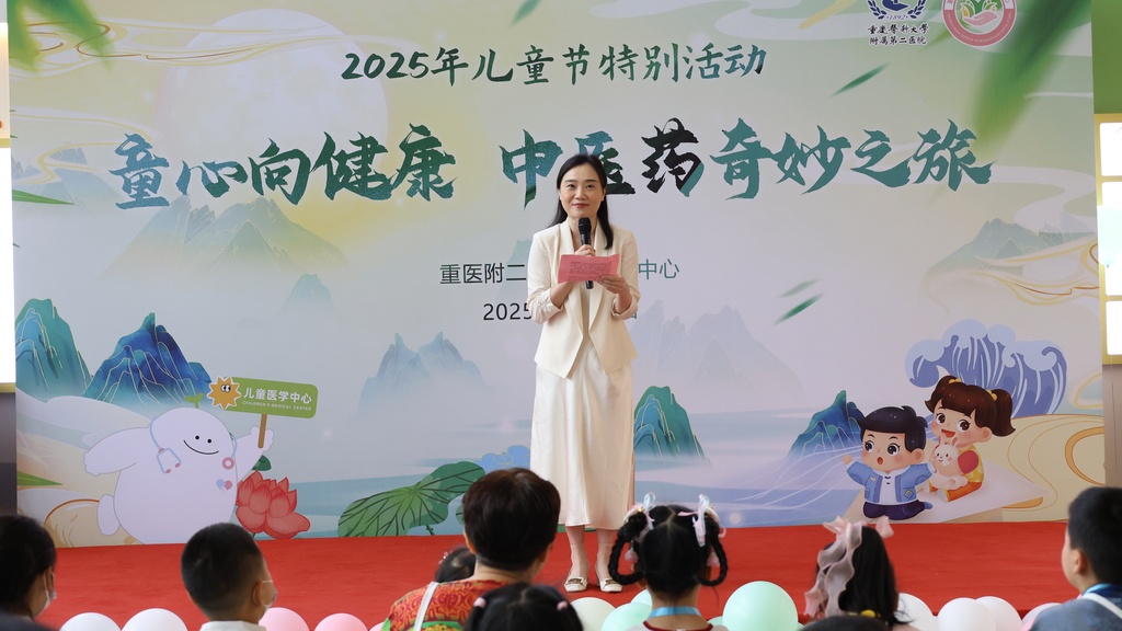 微信图片_20250531183833