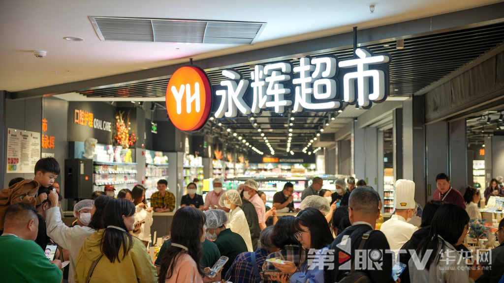 永輝超市西城天街店。第1眼TV-華龍網記者 陳毅 攝
