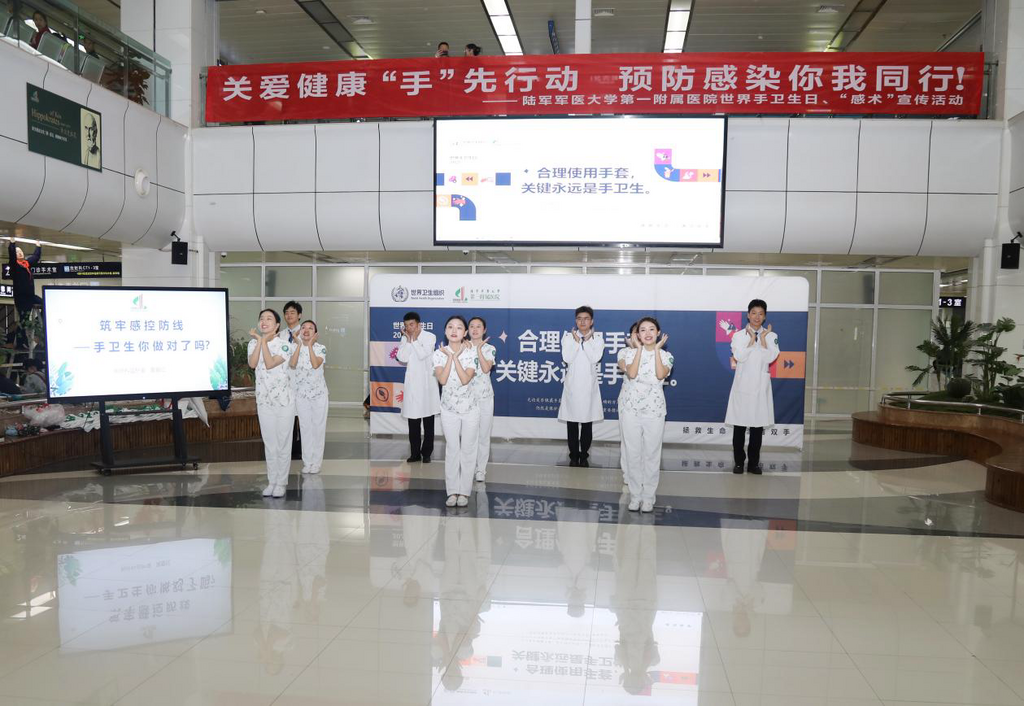 活动现场。 西南医院供图