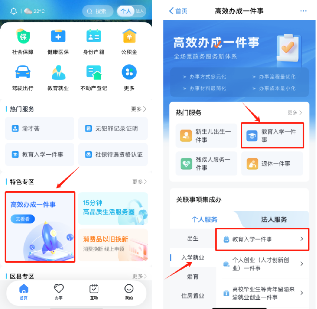 未命名圖片