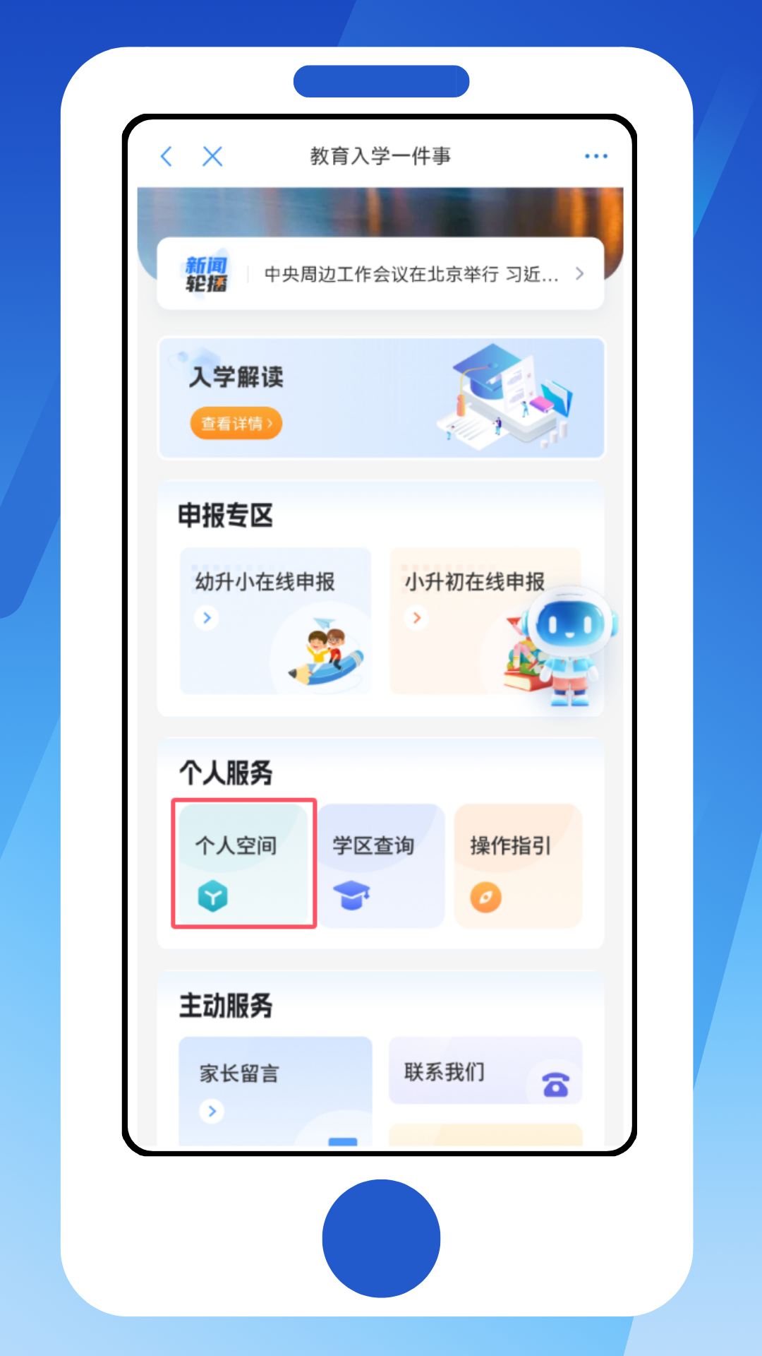 未命名圖片