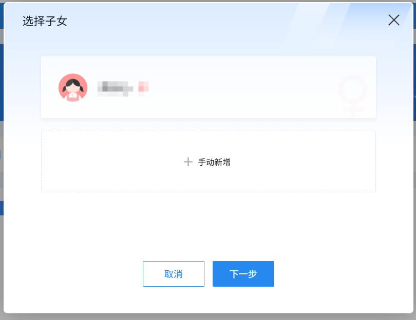 未命名圖片