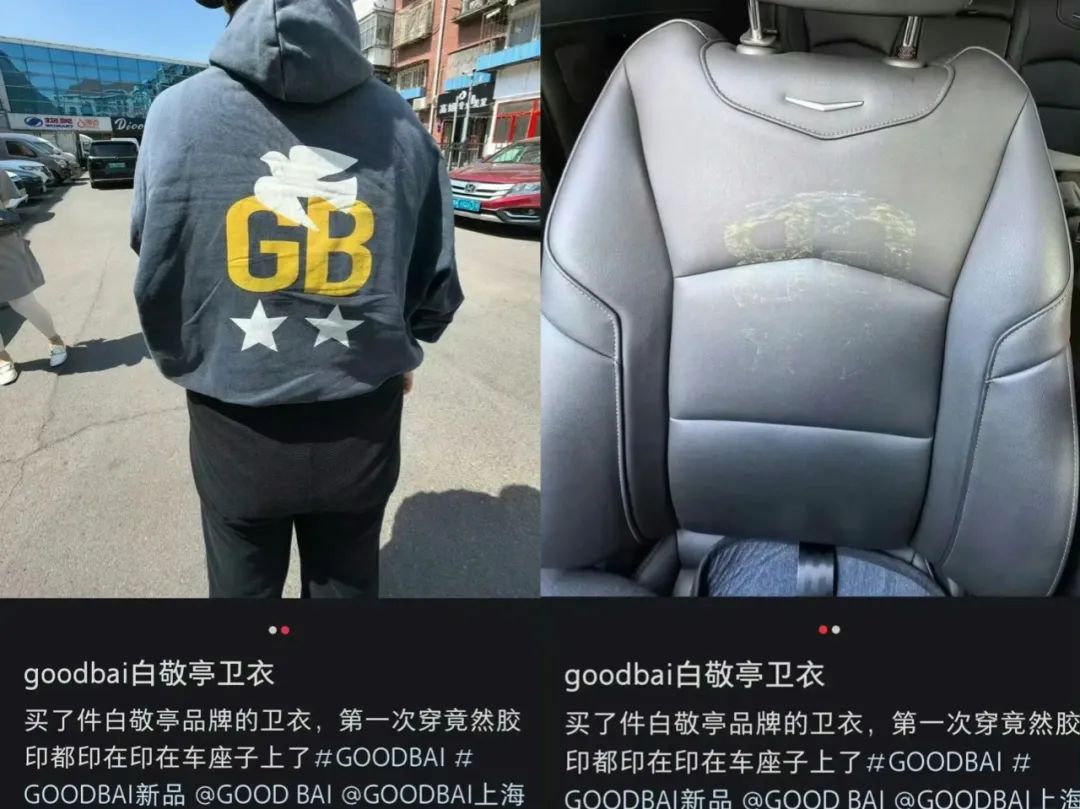 未命名图片