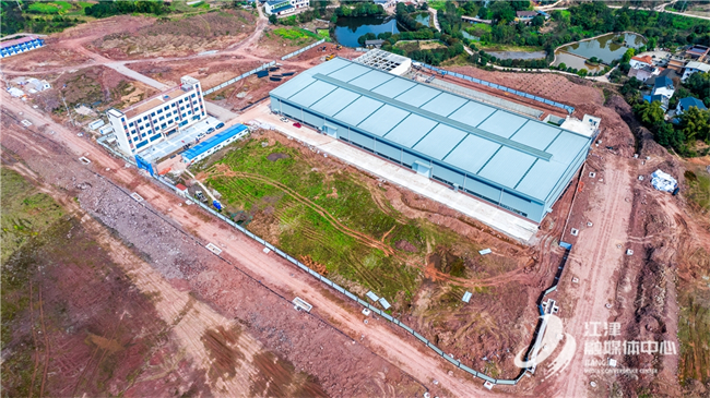 項目建設現場。江津區融媒體中心供圖