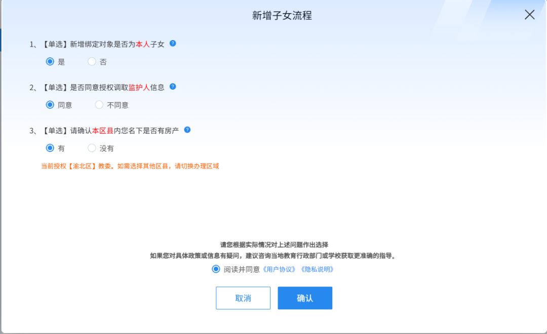 未命名圖片