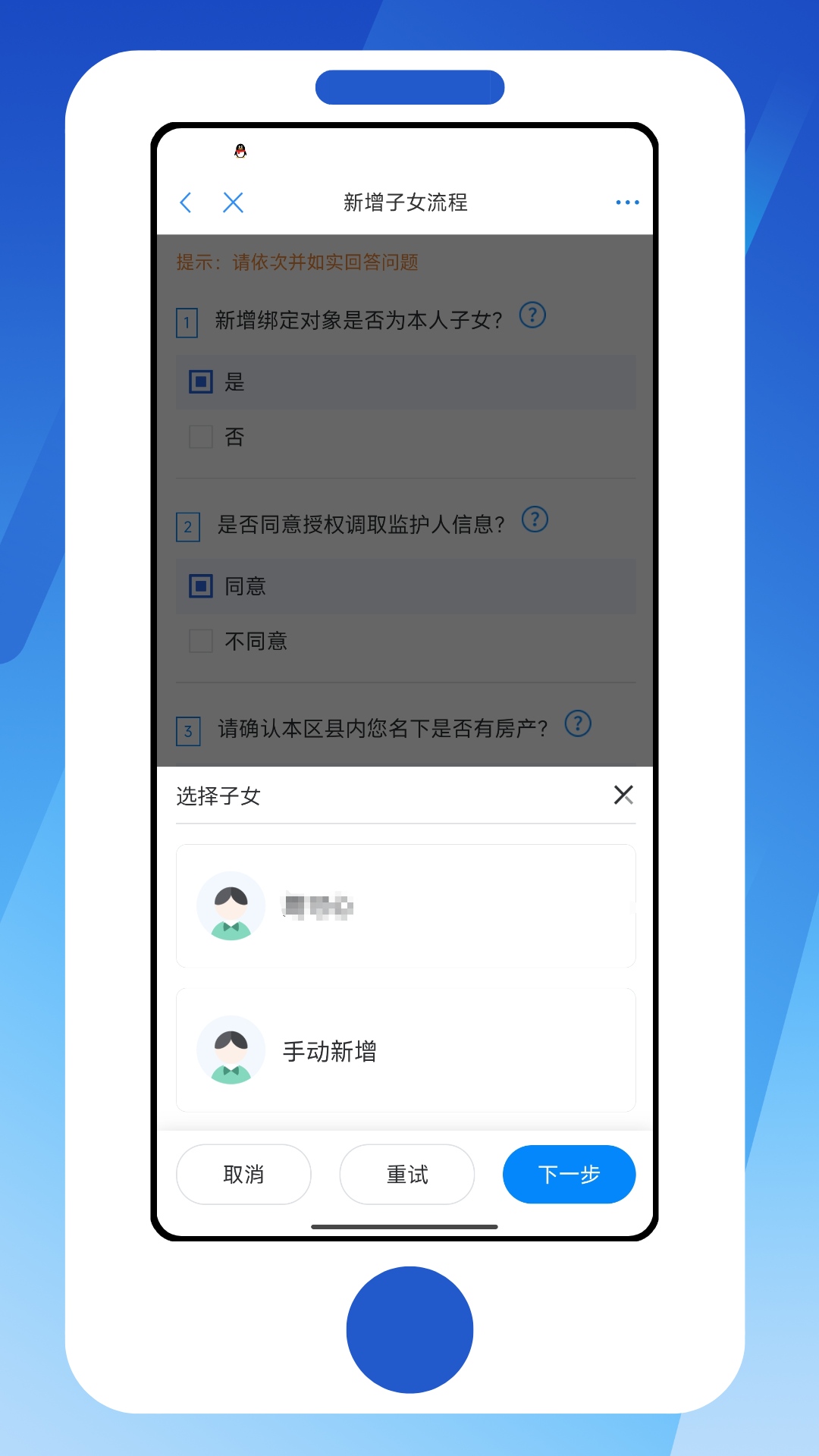 未命名圖片