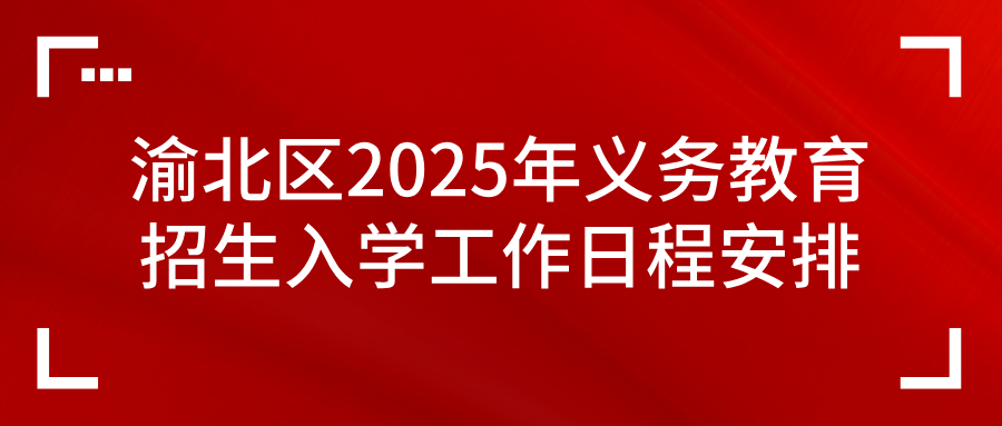 未命名圖片