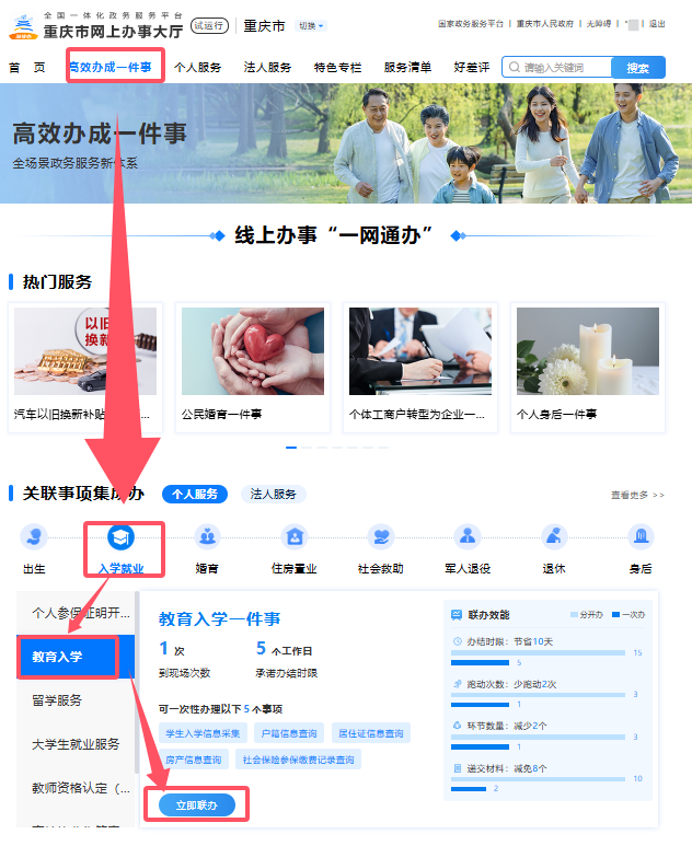 未命名圖片