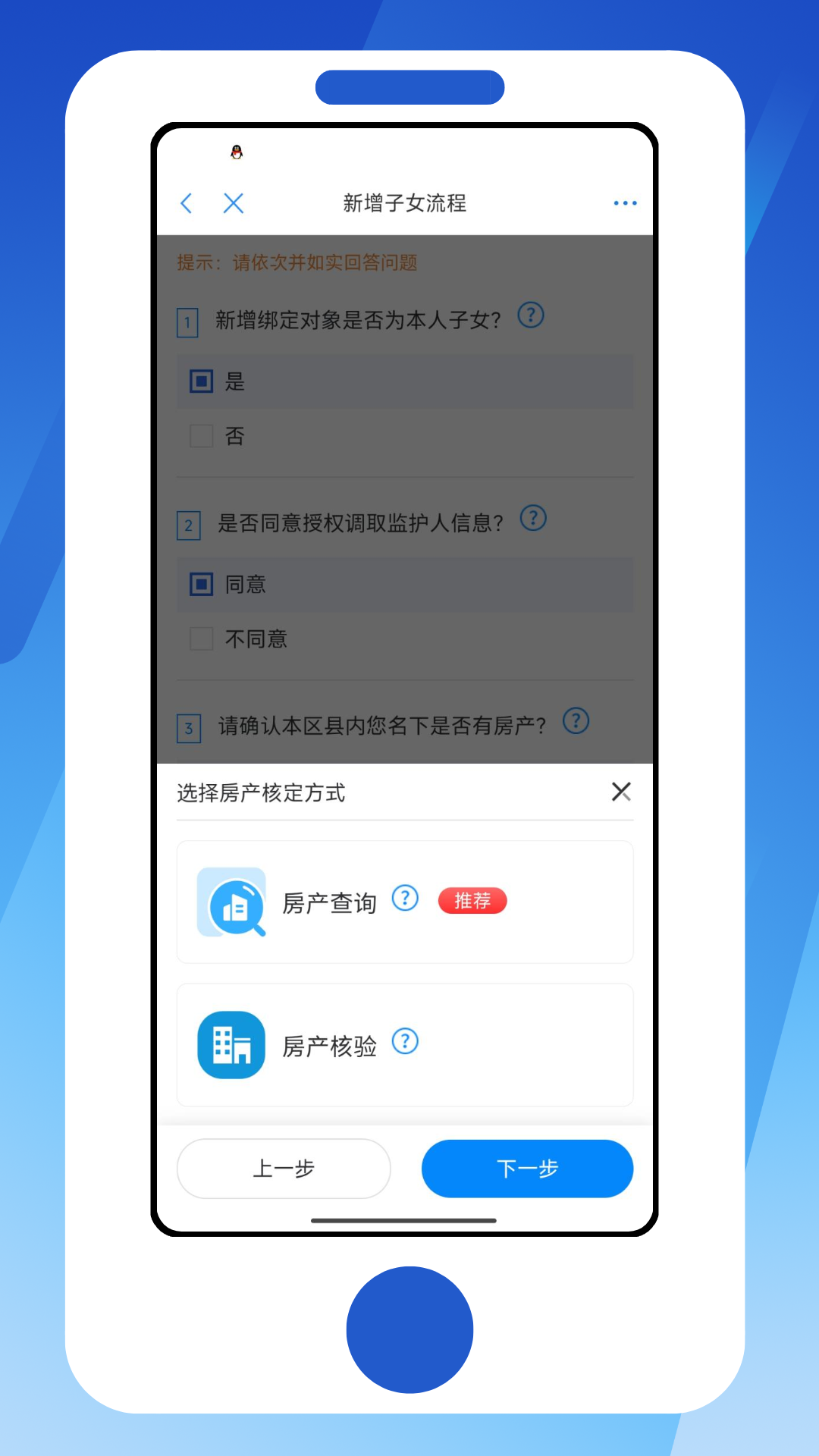 未命名圖片