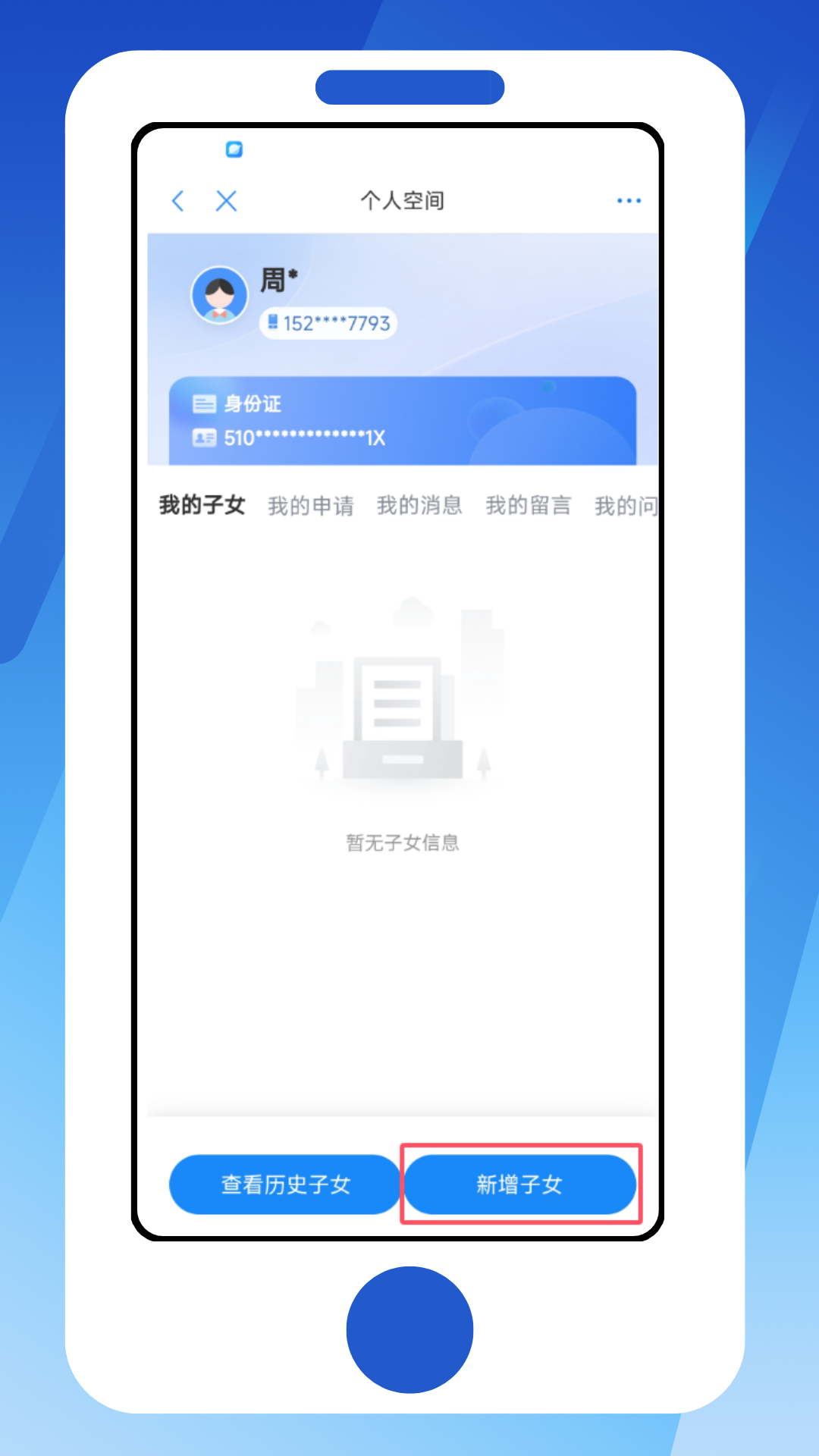 未命名圖片