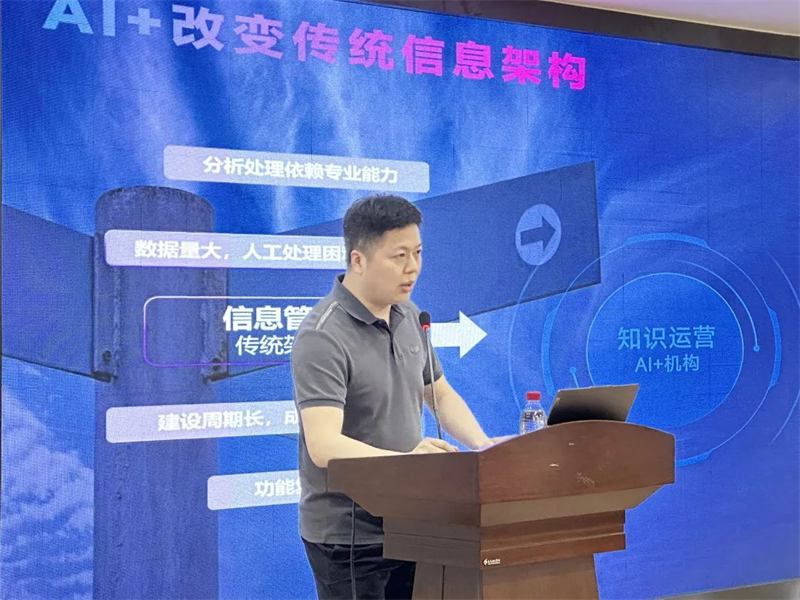 小易智聯(lián)副總經(jīng)理胡亮。小易智聯(lián)供圖