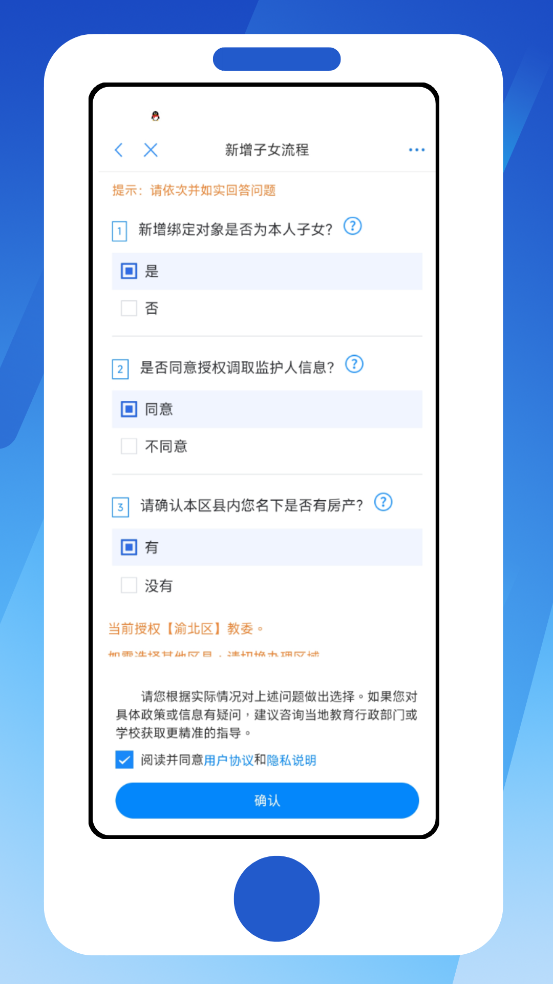 未命名圖片