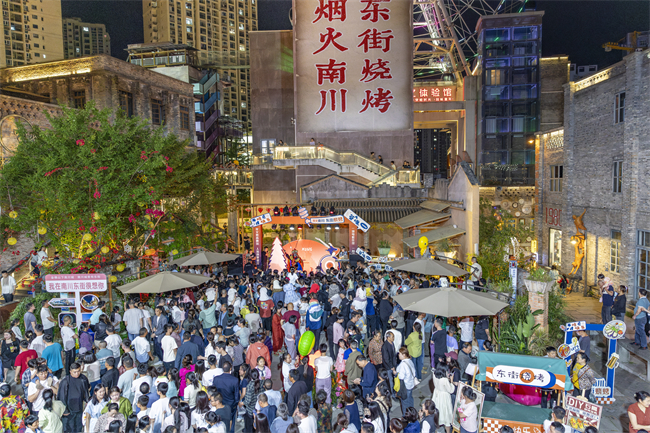 東街文旅小鎮熱鬧非凡。南川區文化旅游委供圖 第1眼TV-華龍網發