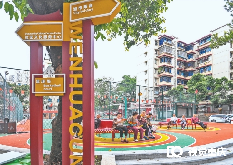微信截圖_20250506062917