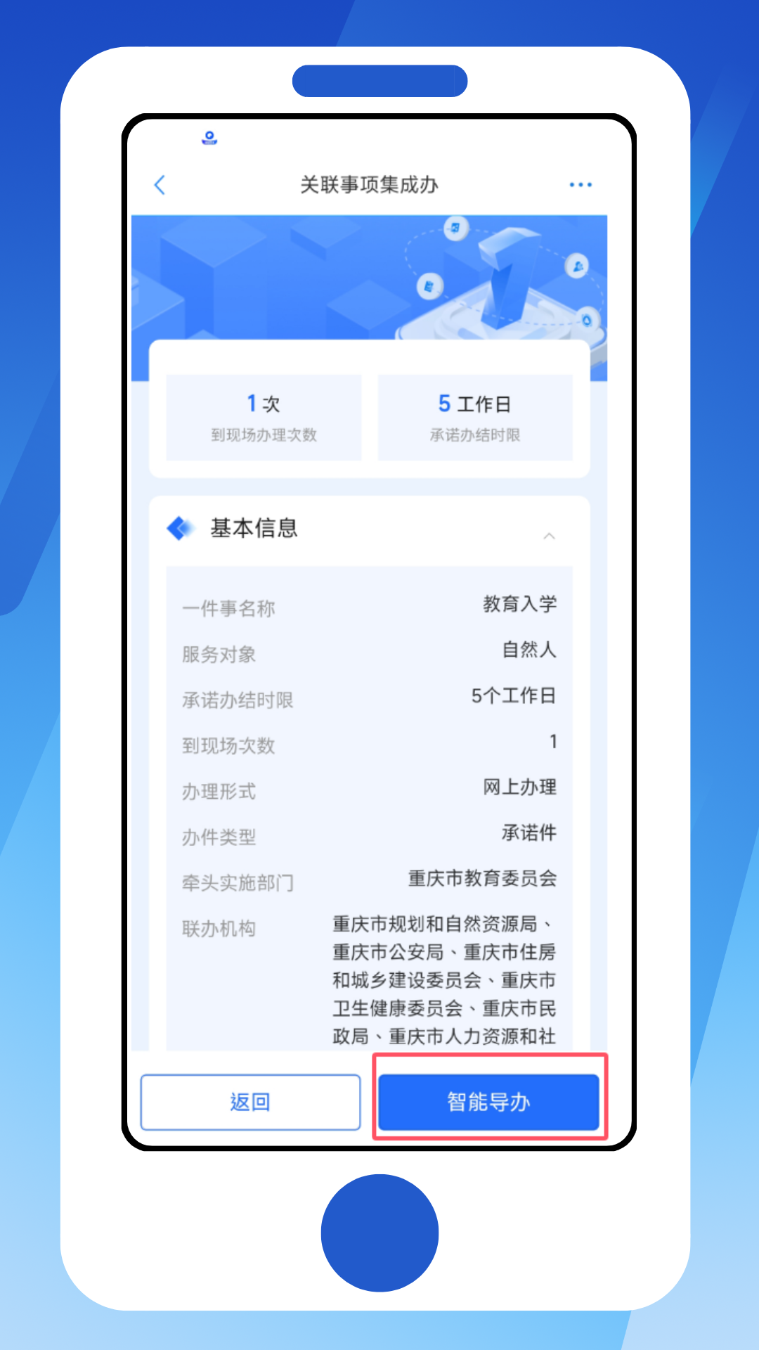 未命名圖片