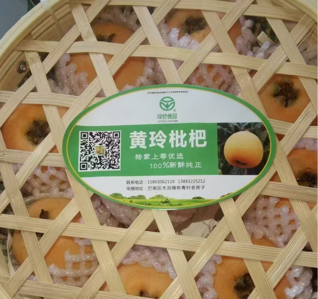 图片2
