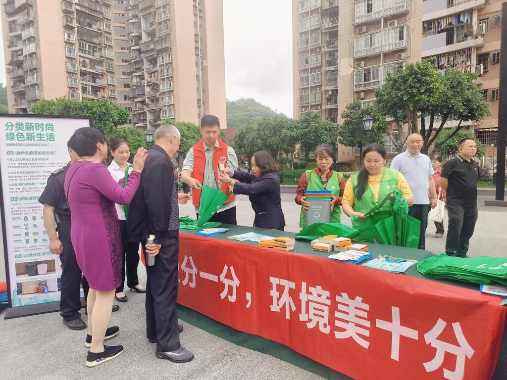 活動現場。天宮殿街道供圖 第1眼TV-華龍網發