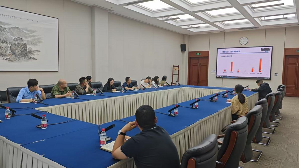 培训现场。重庆高新区综合执法局供图 第1眼TV-华龙网发