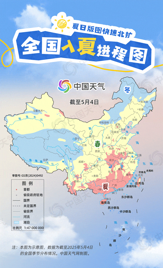 未命名图片