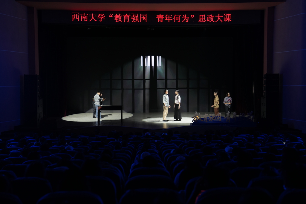 活动现场。通讯员 周久淞 摄