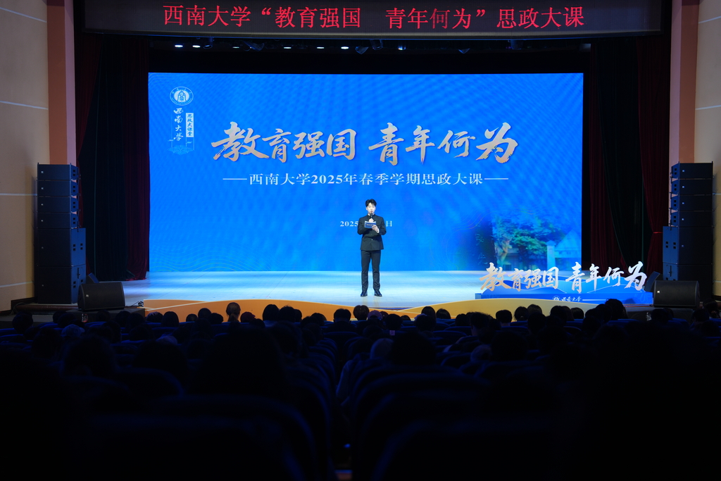 活动现场。通讯员 周久淞 摄