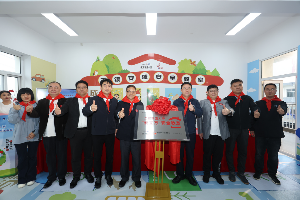 图片1