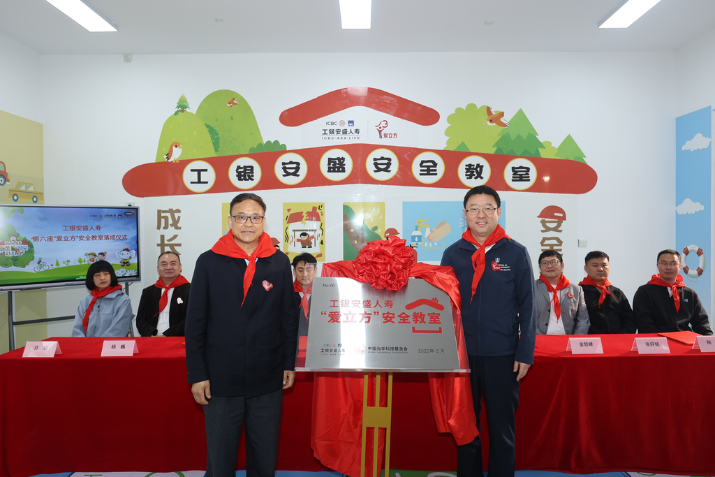 图片3