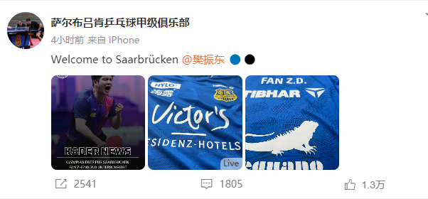 未命名圖片