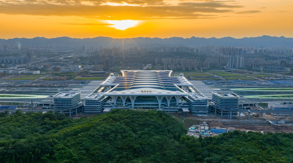 重庆东站。受访单位供图