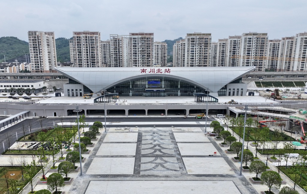 南川北站。受访单位供图