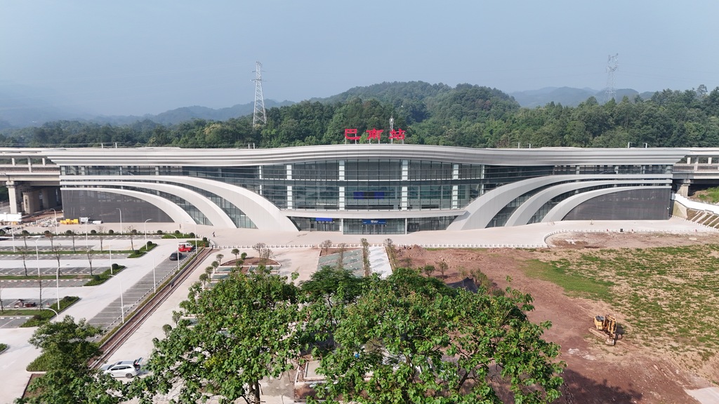 巴南站。受访单位供图