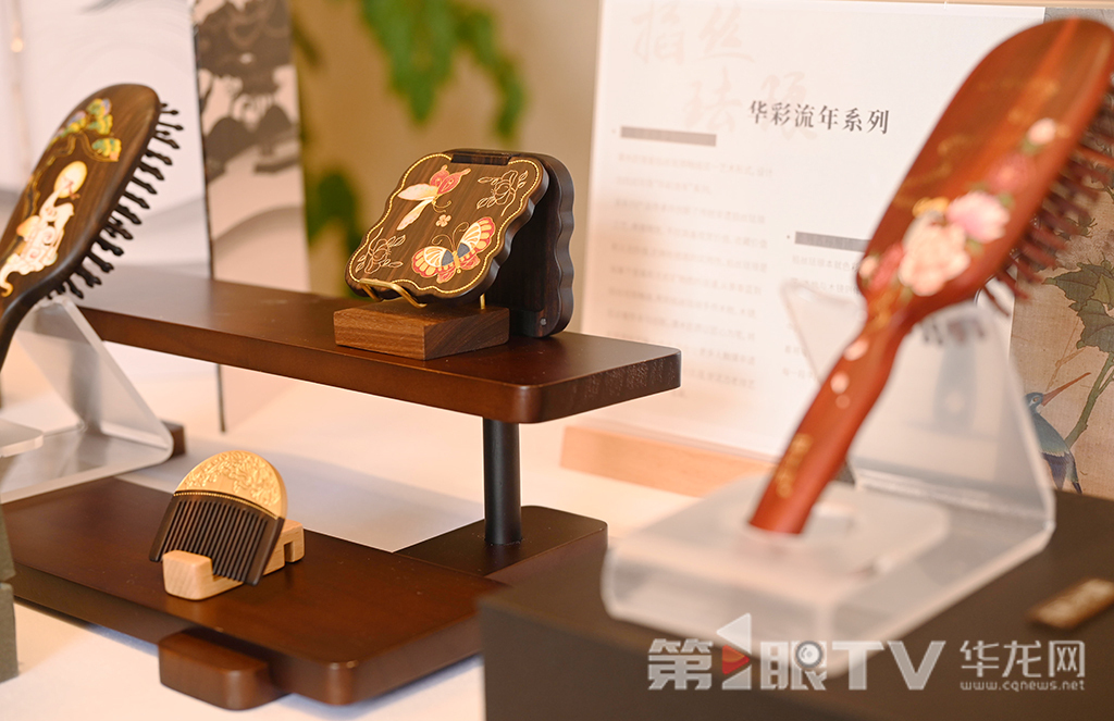 现场展示的三峡库区特色商品。 第1眼TV-华龙网记者 刘润 摄