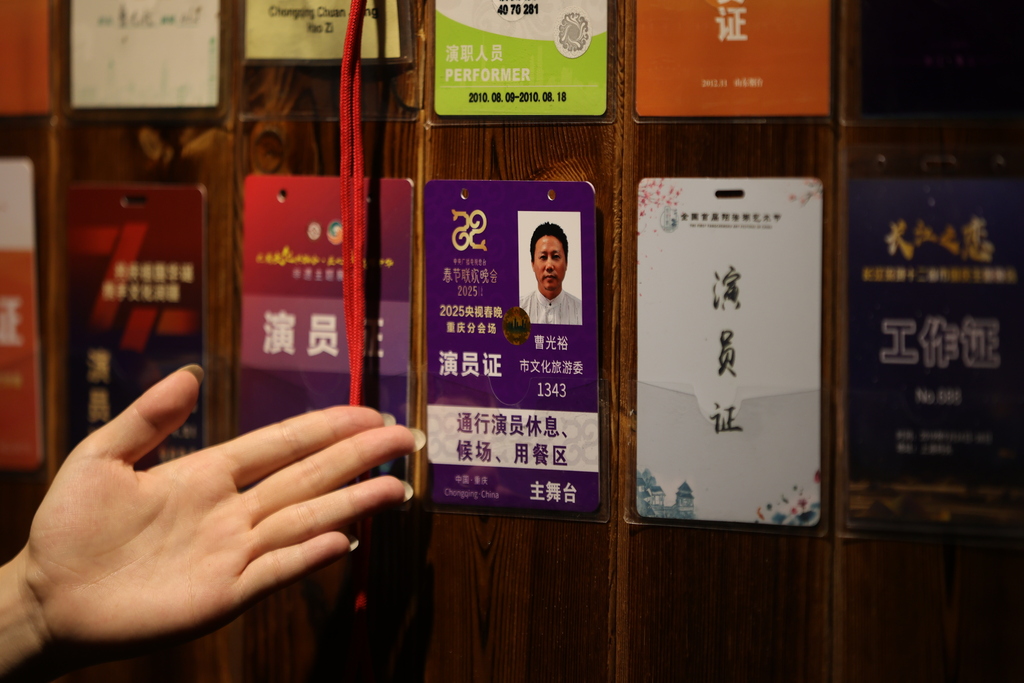 微信圖片_20250613165928