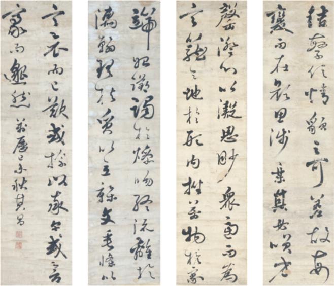 董其昌的作品《書法四屏》，起拍價(jià)22,800元。主辦方供圖。