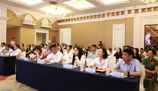 推介會(huì)現(xiàn)場(chǎng)?；顒?dòng)主辦方供圖