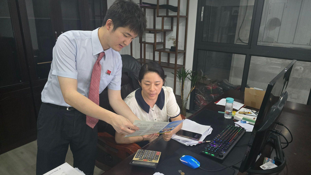 图片1
