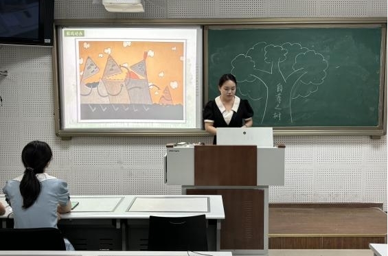 图片1