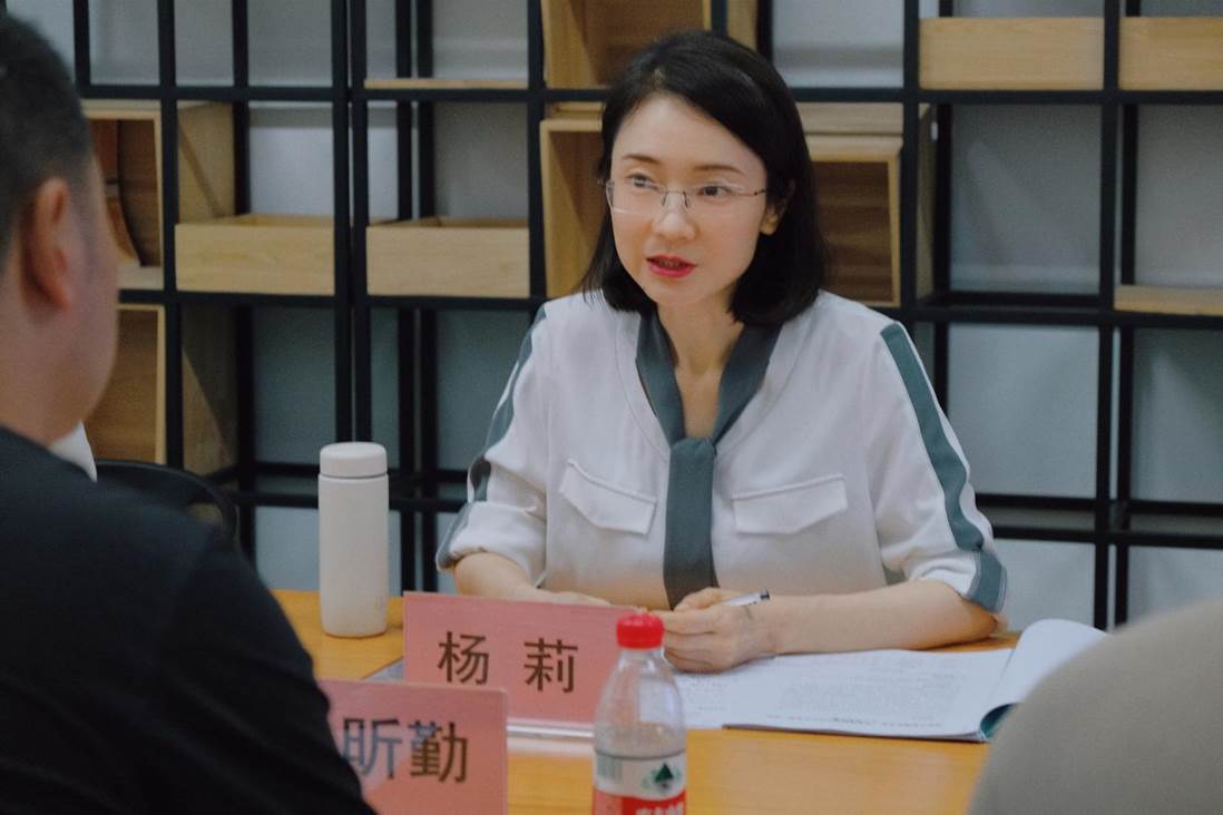 杨院长