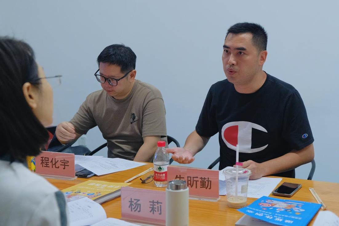 朱副经理